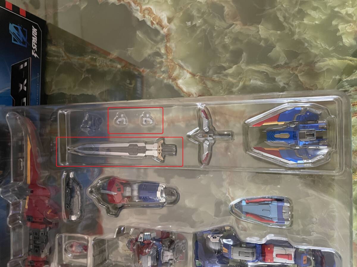 2025年最新】Yahoo!オークション -ダイアバトルス x-1の中古品 2025年最新】Yahoo!オークション -ダイアバトルス x-1の中古品