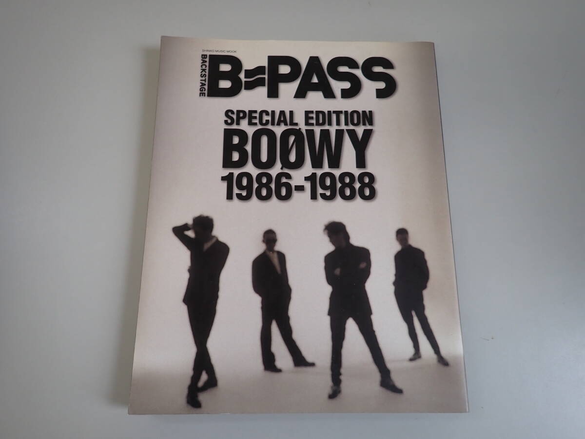 Yahoo!オークション -「b-pass 1988」(本、雑誌) の落札相場