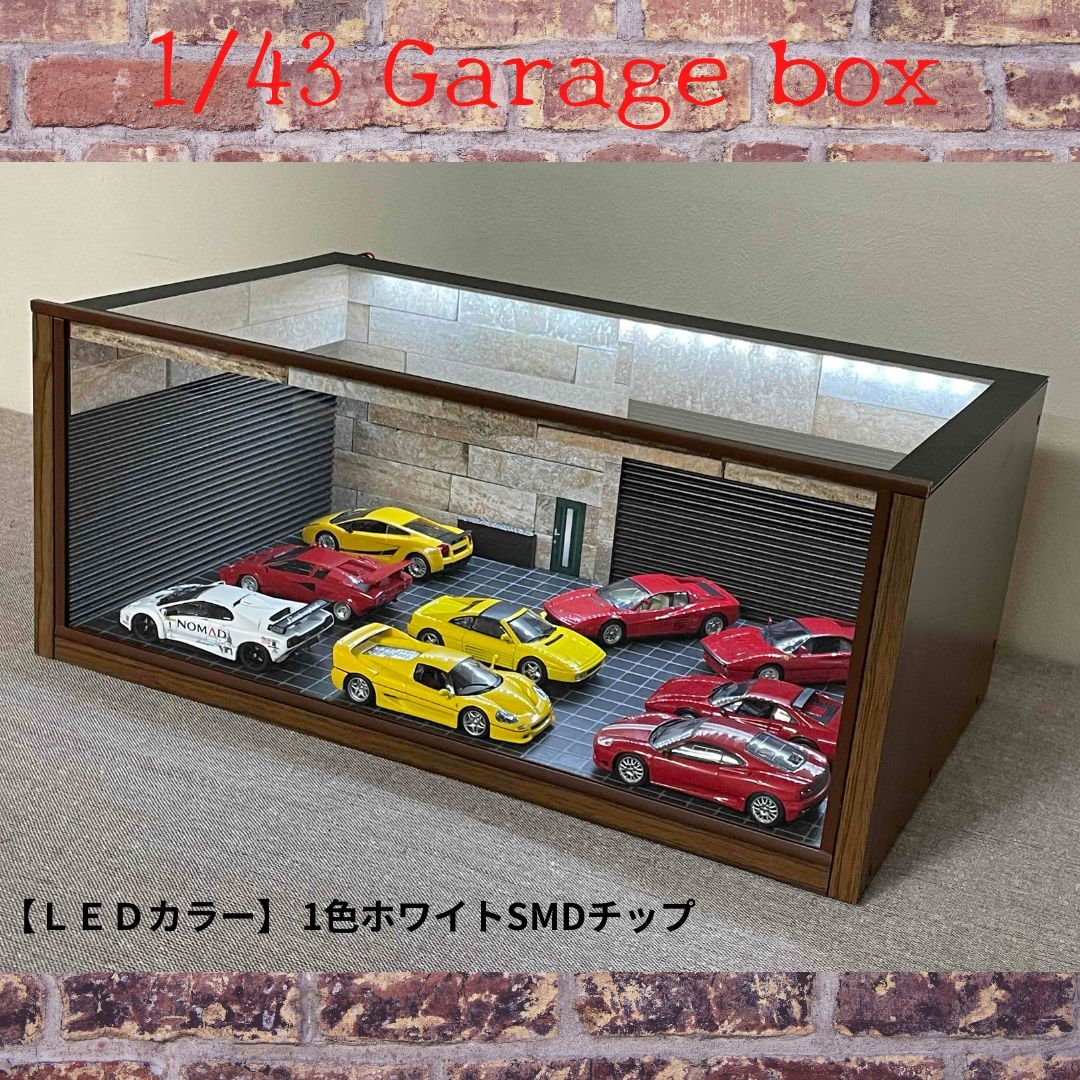 Yahoo!オークション -「ジオラマ ガレージ 1/43」の落札相場 Yahoo!オークション -「ジオラマ ガレージ 1/43」の落札相場