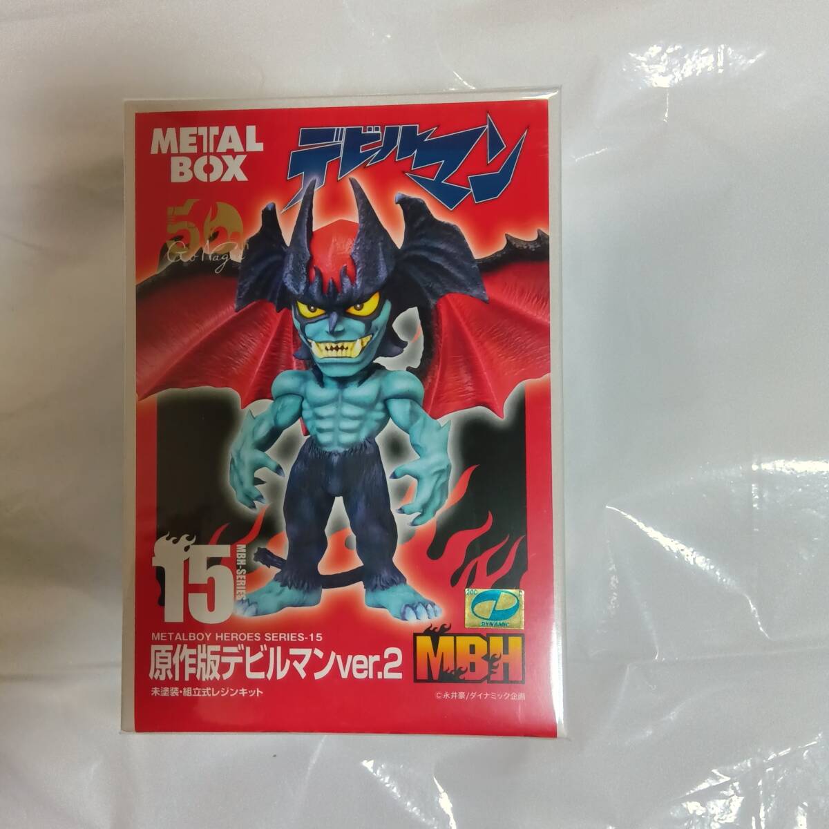 Yahoo!オークション -「devilman」の落札相場・落札価格 Yahoo!オークション -「devilman」の落札相場・落札価格