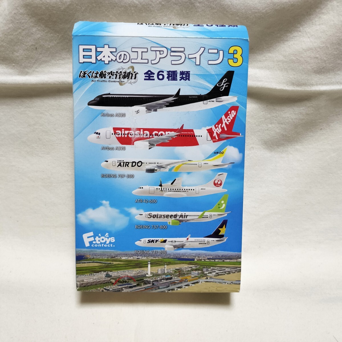 Yahoo!オークション -「ソラシドエア 737」の落札相場・落札価格