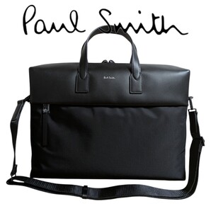 新品 ポールスミス Paul Smith ビジネスバッグ APS501 ビジネス カジュアル 2way Nブラック ナイロン 牛革 メンズ 男性 紳士 社会人 新卒