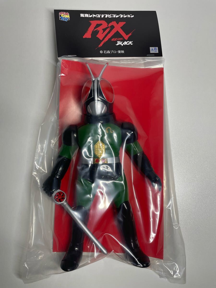 Yahoo!オークション -「仮面ライダーblack rx ソフビ」の落札 Yahoo!オークション -「仮面ライダーblack rx ソフビ」の落札