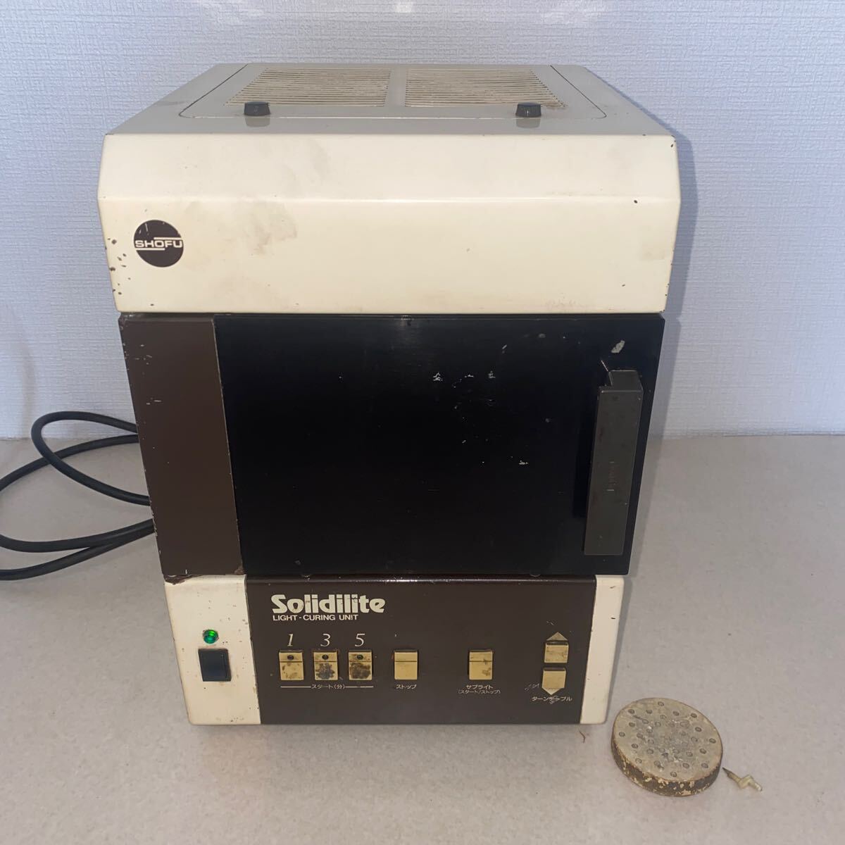 2025年最新】Yahoo!オークション -光重合器の中古品・新品・未 2025年最新】Yahoo!オークション -光重合器の中古品・新品・未