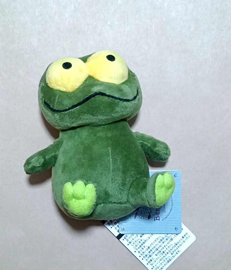 Yahoo!オークション -「バムとケロ」(キャラクター) (ぬいぐるみ Yahoo!オークション -「バムとケロ」(キャラクター) (ぬいぐるみ