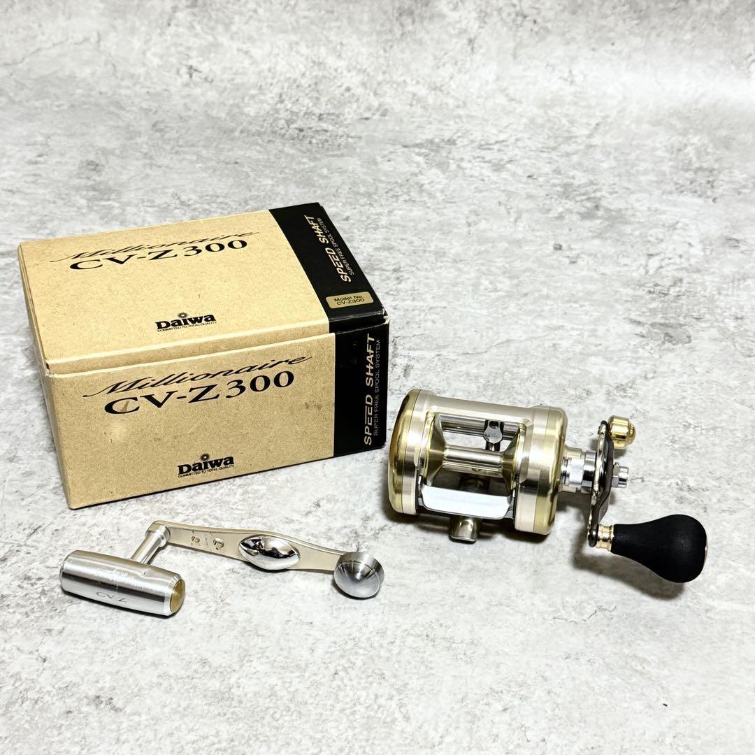 2025年最新】Yahoo!オークション -ミリオネア cv-z 300の中古品 2025年最新】Yahoo!オークション -ミリオネア cv-z 300の中古品