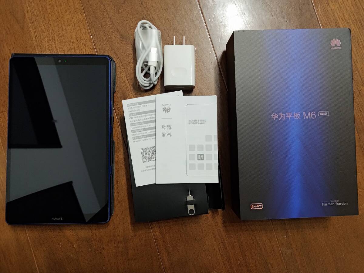 Yahoo!オークション -「m6」(アンドロイド) (タブレット)の落札 Yahoo!オークション -「m6」(アンドロイド) (タブレット)の落札