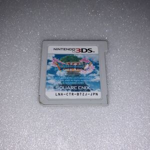 ニンテンドー3DS ソフトのみ 3DS ドラコンクエスト 過ぎ去りし時を求めて ドラクエ