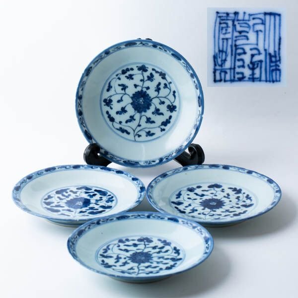 Yahoo!オークション -「大清乾隆年製」(陶芸) (工芸品)の落札 Yahoo!オークション -「大清乾隆年製」(陶芸) (工芸品)の落札