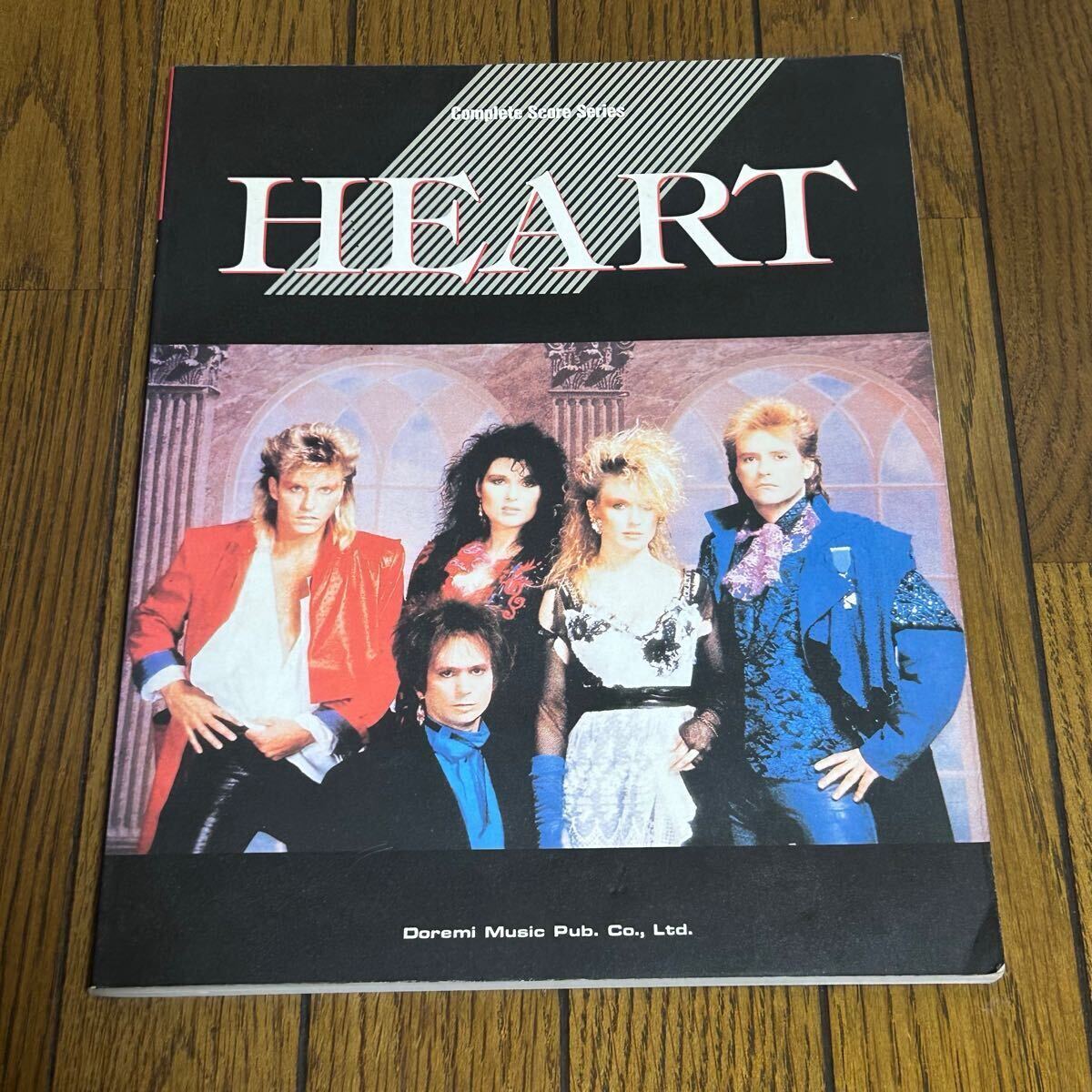 Yahoo!オークション -「heart ハート」(バンドスコア