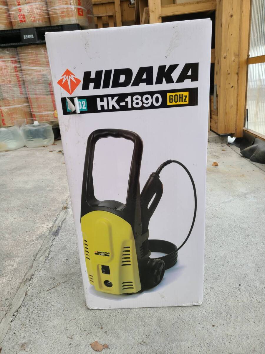 新品未使用　HIDAKA HK-1890 高圧洗浄機 標準＋2点セット 50HZ 家庭用 高圧洗浄機本体 ランキング | 商品一覧 | 高圧洗浄機の