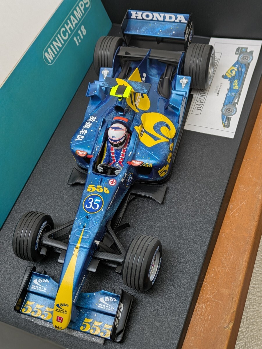 2025年最新】Yahoo!オークション -1/18 bar 006の中古品・新品 2025年最新】Yahoo!オークション -1/18 bar 006の中古品・新品