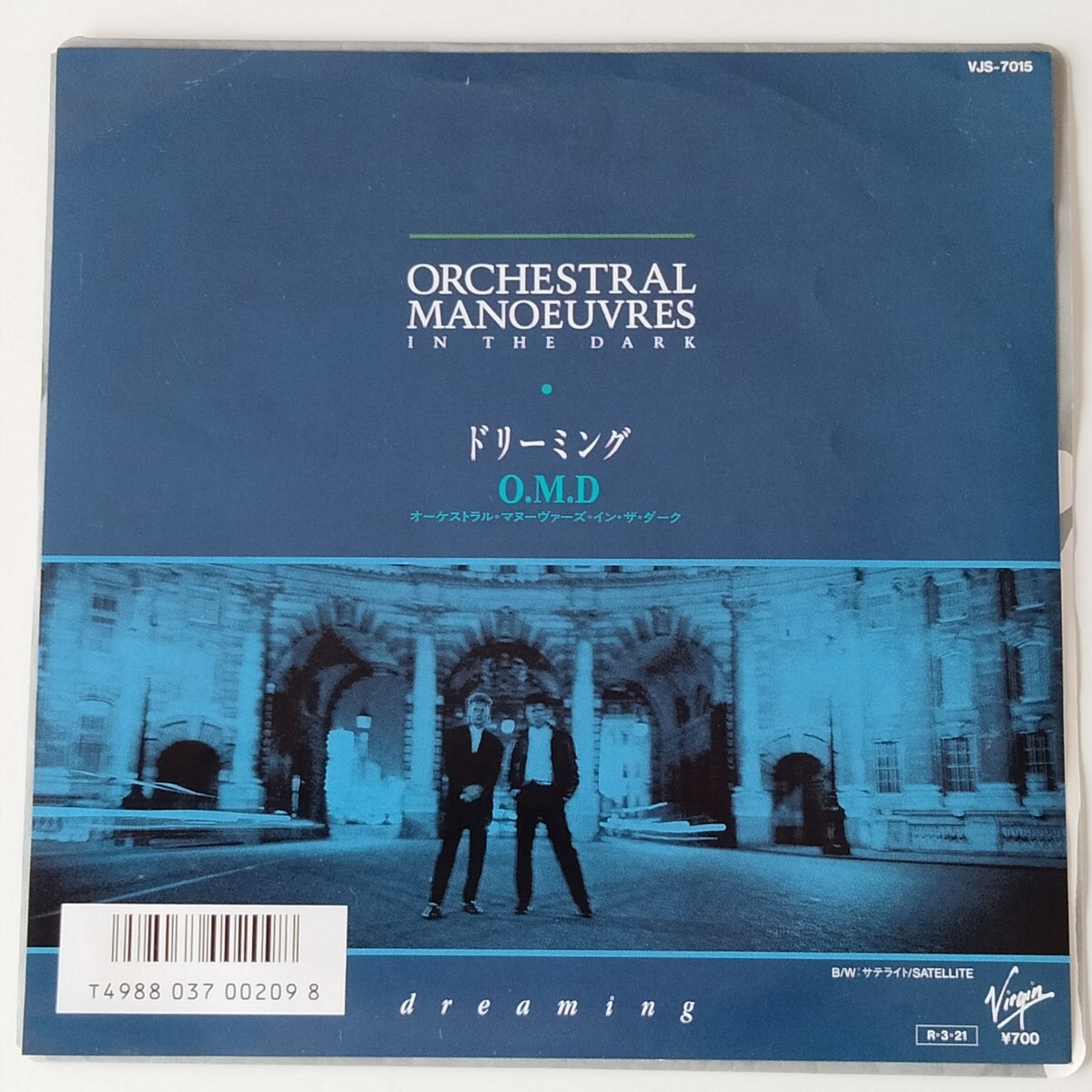 第一ネット Yahoo!オークション -「orchestral manoeuvres in the dark 洋楽
