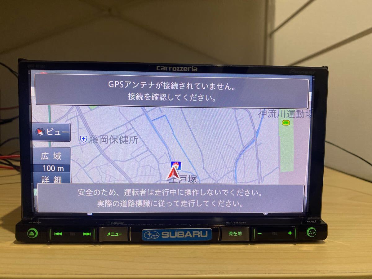 Yahoo!オークション -「avic rz900」の落札相場・落札価格 Yahoo!オークション -「avic rz900」の落札相場・落札価格