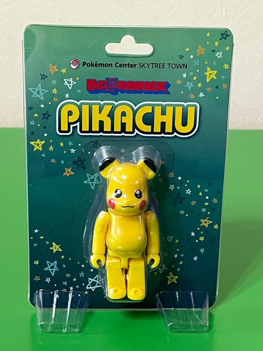 2025年最新】Yahoo!オークション -be@rbrick ピカチュウ 2025年最新】Yahoo!オークション -be@rbrick ピカチュウ