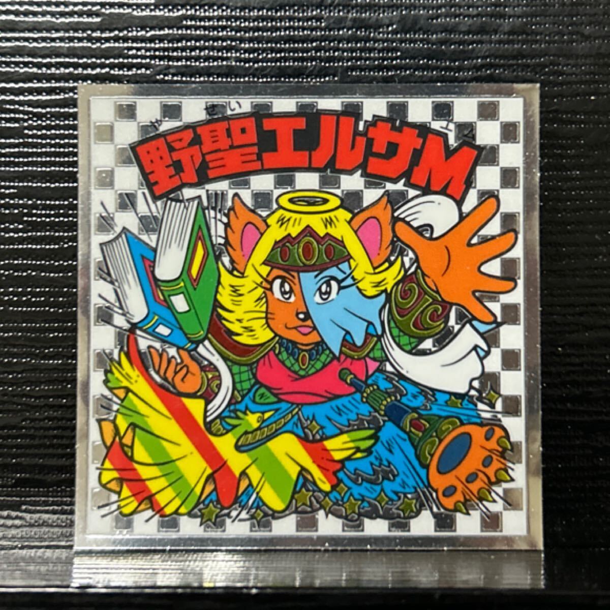 2025年最新】Yahoo!オークション -nitty gritty(アンティーク