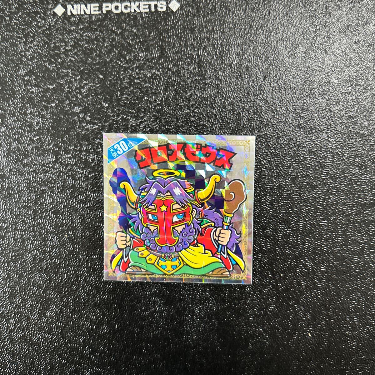 2025年最新】Yahoo!オークション -ビックリクロスの中古品・新品