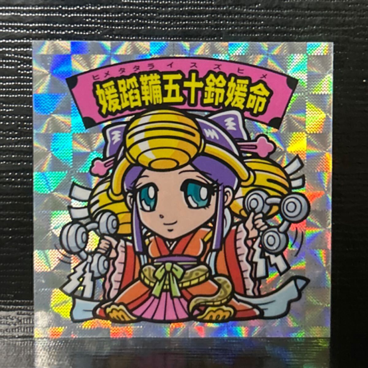 Yahoo!オークション -「李朝 民画」(アンティーク、コレクション Yahoo!オークション -「李朝 民画」(アンティーク、コレクション