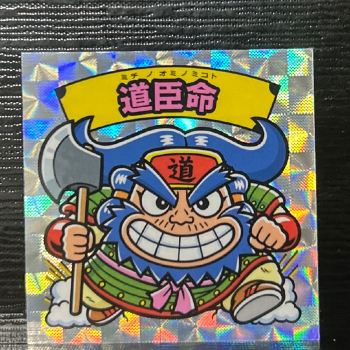 2025年最新】Yahoo!オークション -大和神伝 夢の森の中古品