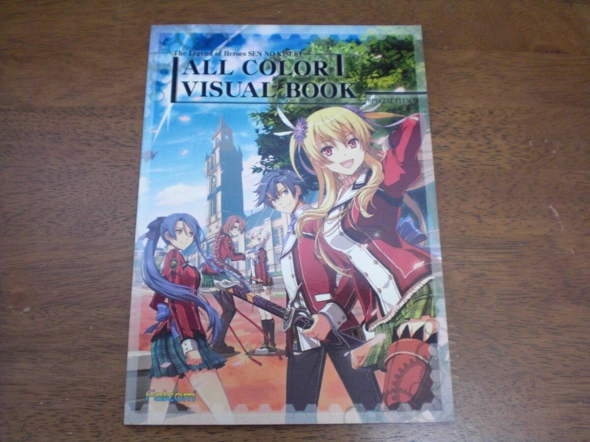 【ゲーム 予約特典】 非売品 アートブック ヴィジュアルBOOK DVD他 2025年最新】Yahoo!オークション -特典ビジュアルブックの中古品