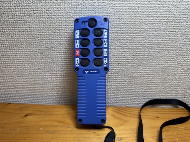 Yahoo!オークション -「タダノ クレーン 中古」の落札相場・落札価格 Yahoo!オークション -「タダノ クレーン 中古」の落札相場・落札価格