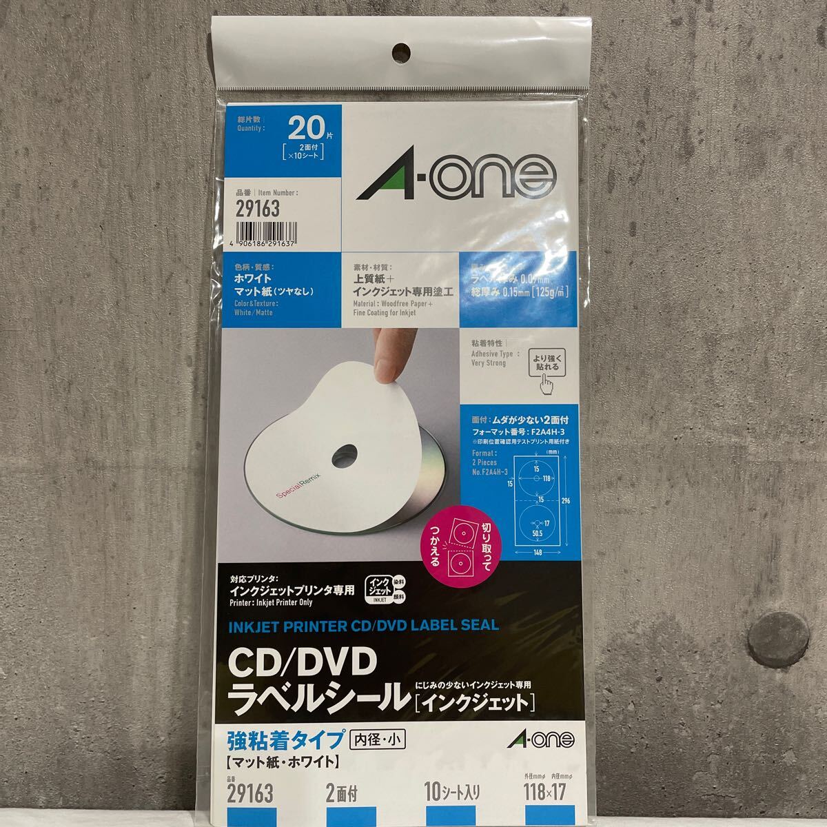 2025年最新】Yahoo!オークション -cd dvdラベルシールの中古品 2025年最新】Yahoo!オークション -cd dvdラベルシールの中古品