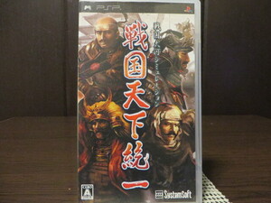 ◎PSP(プレイステーション ポータブル)武将データ約3500名『 戦国天下統一~織田信長・徳川家康・上杉謙信~ 』【中古品/起動確認済み】