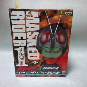 【未開封】ライダーマスクディスプレイ 旧1号 桜島Ver.仮面ライダーシリーズ