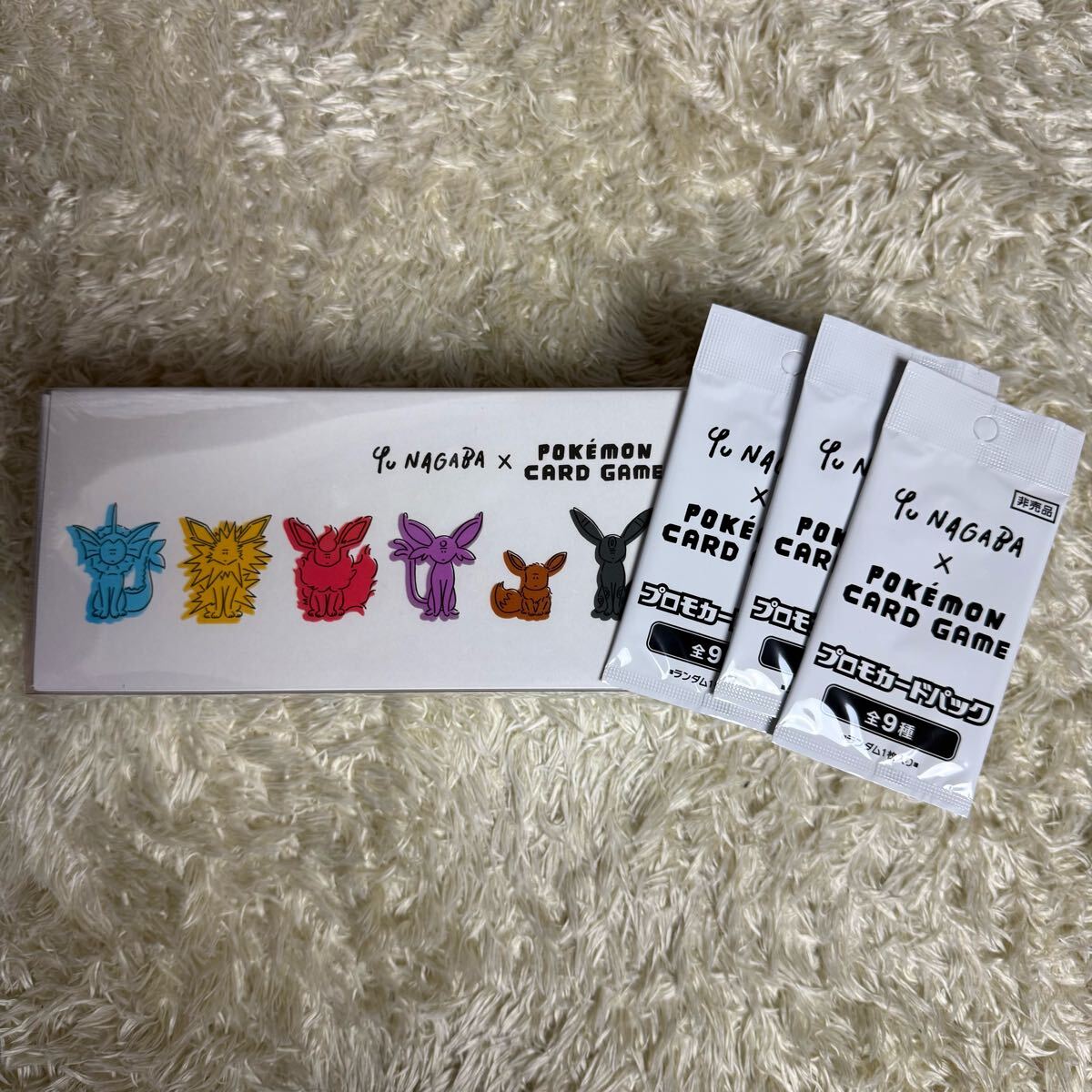 Yahoo!オークション -「yu nagaba × ポケモンカードゲーム Yahoo!オークション -「yu nagaba × ポケモンカードゲーム