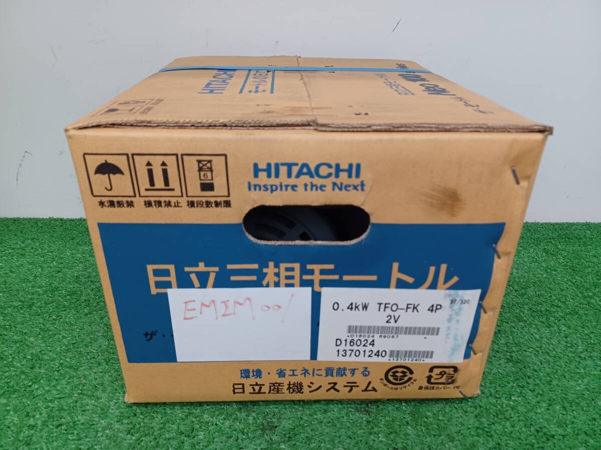 2025年最新】Yahoo!オークション -日立 モートルの中古品・新品 2025年最新】Yahoo!オークション -日立 モートルの中古品・新品