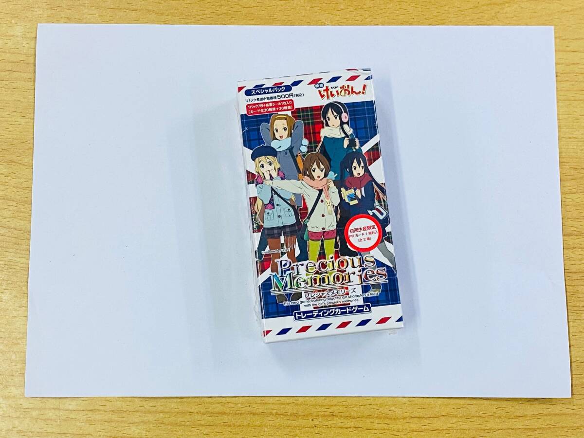 2025年最新】Yahoo!オークション -けいおん プレシャス 2025年最新】Yahoo!オークション -けいおん プレシャス