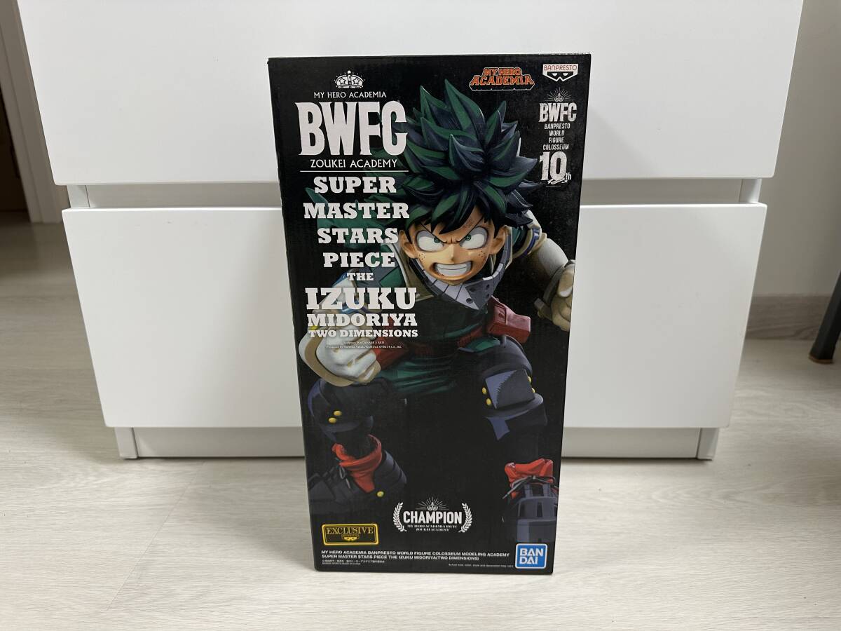 Yahoo!オークション -「bwfc 緑谷」の落札相場・落札価格 Yahoo!オークション -「bwfc 緑谷」の落札相場・落札価格