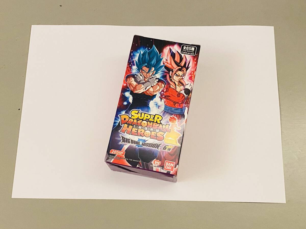 2025年最新】Yahoo!オークション -ドラゴンボールヒーローズ box 2025年最新】Yahoo!オークション -ドラゴンボールヒーローズ box
