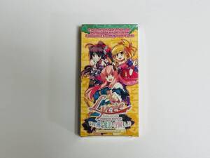 リセ Lycee プレミアムエディション バージョン剣と魔法と学園モノ。3 ブースター 未開封BOX シュリンク付き