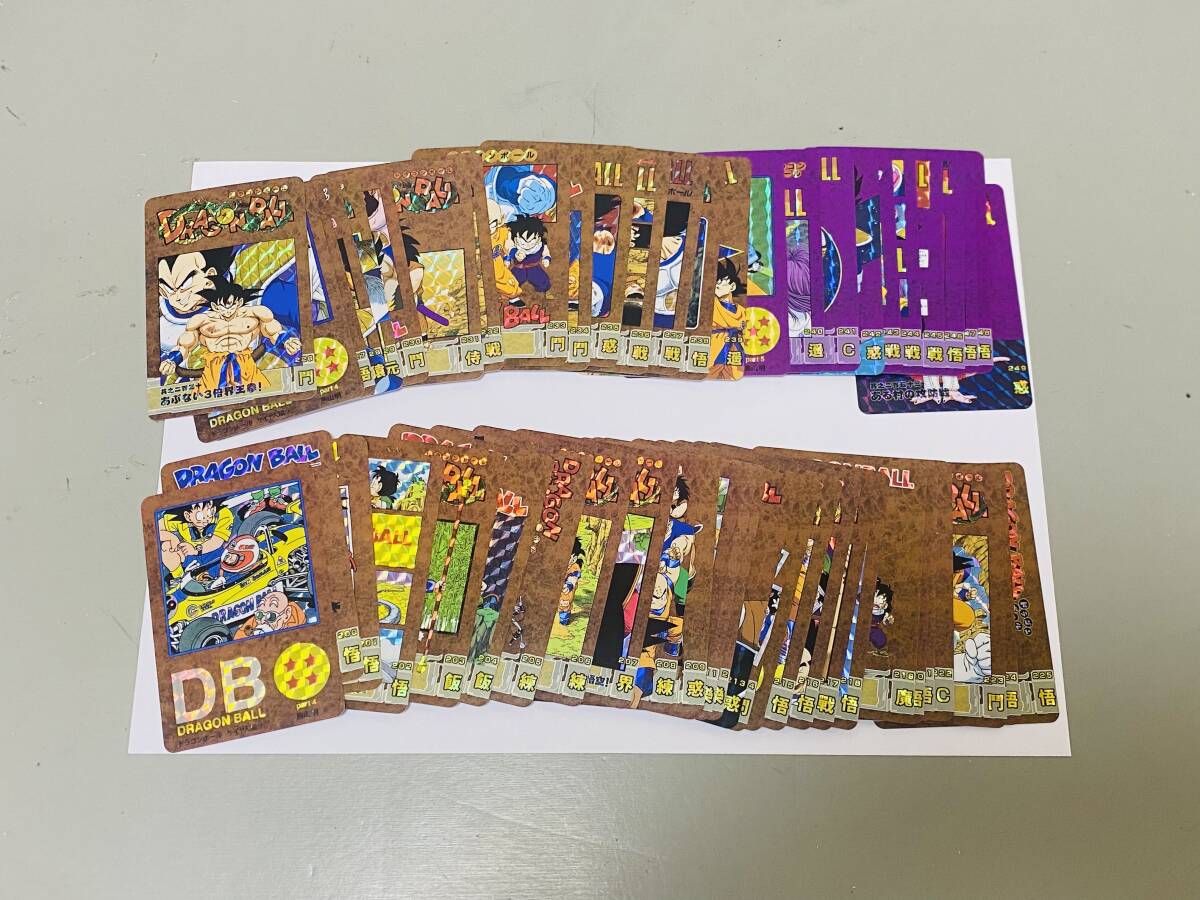 Yahoo!オークション -「ドラゴンボール ビジュアル Yahoo!オークション -「ドラゴンボール ビジュアル
