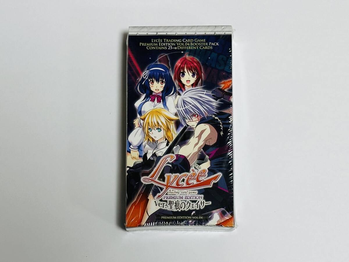 2025年最新】Yahoo!オークション -lyceeブースターの中古品