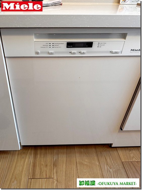 Yahoo!オークション -「ミーレ miele」(食器洗い機、食器乾燥機
