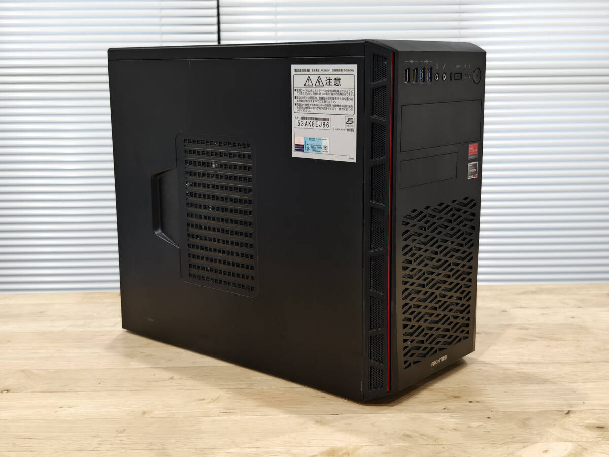 2025年最新】Yahoo!オークション -マザーボード b550 2025年最新】Yahoo!オークション -マザーボード b550