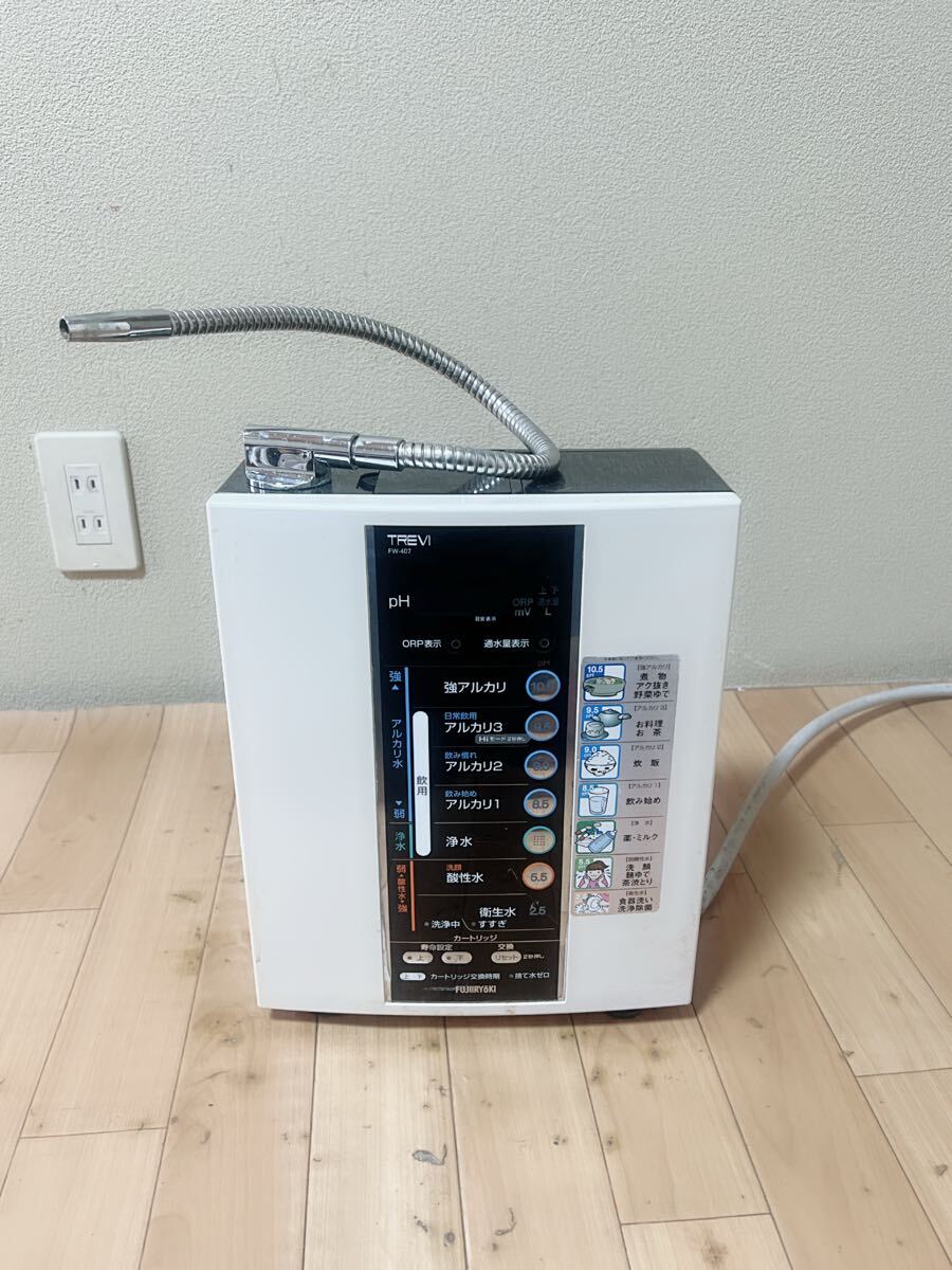 Yahoo!オークション -「フジ医療アルカリイオン整水器fw407」の Yahoo!オークション -「フジ医療アルカリイオン整水器fw407」の