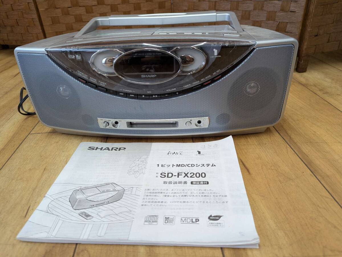 Yahoo!オークション -「SD-FX200」の落札相場・落札価格
