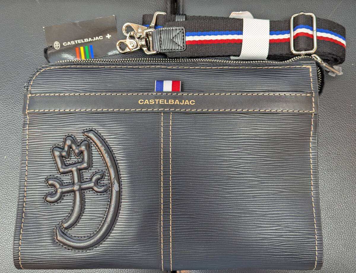 カステルバジャック バッグの新品・未使用品・中古品｜Yahoo