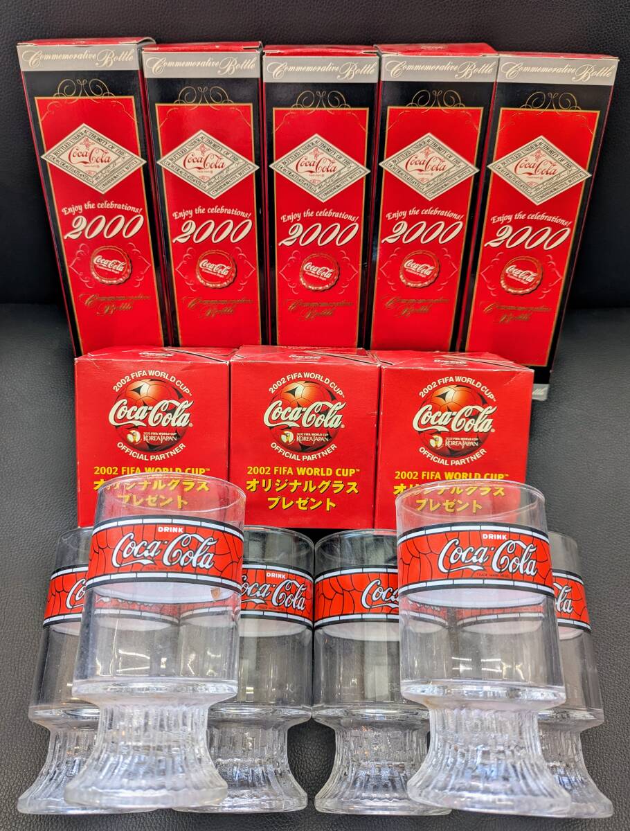 Yahoo!オークション -「コカコーラ ワールドカップ」(コカ Yahoo!オークション -「コカコーラ ワールドカップ」(コカ