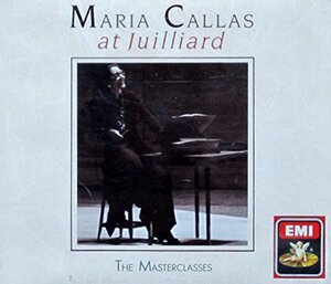 【中古】At Juilliard