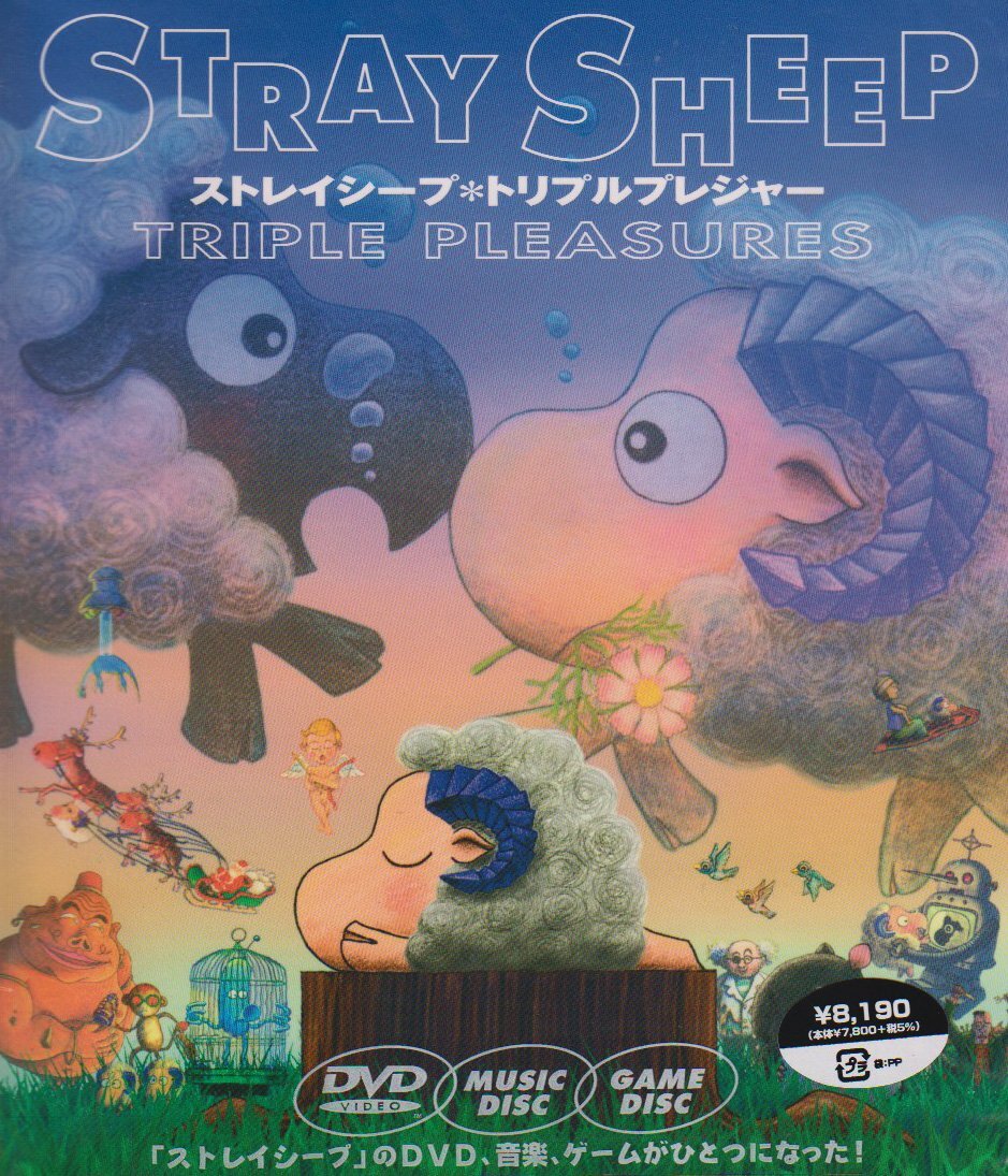 2025年最新】Yahoo!オークション -ストレイシープの中古品・新品