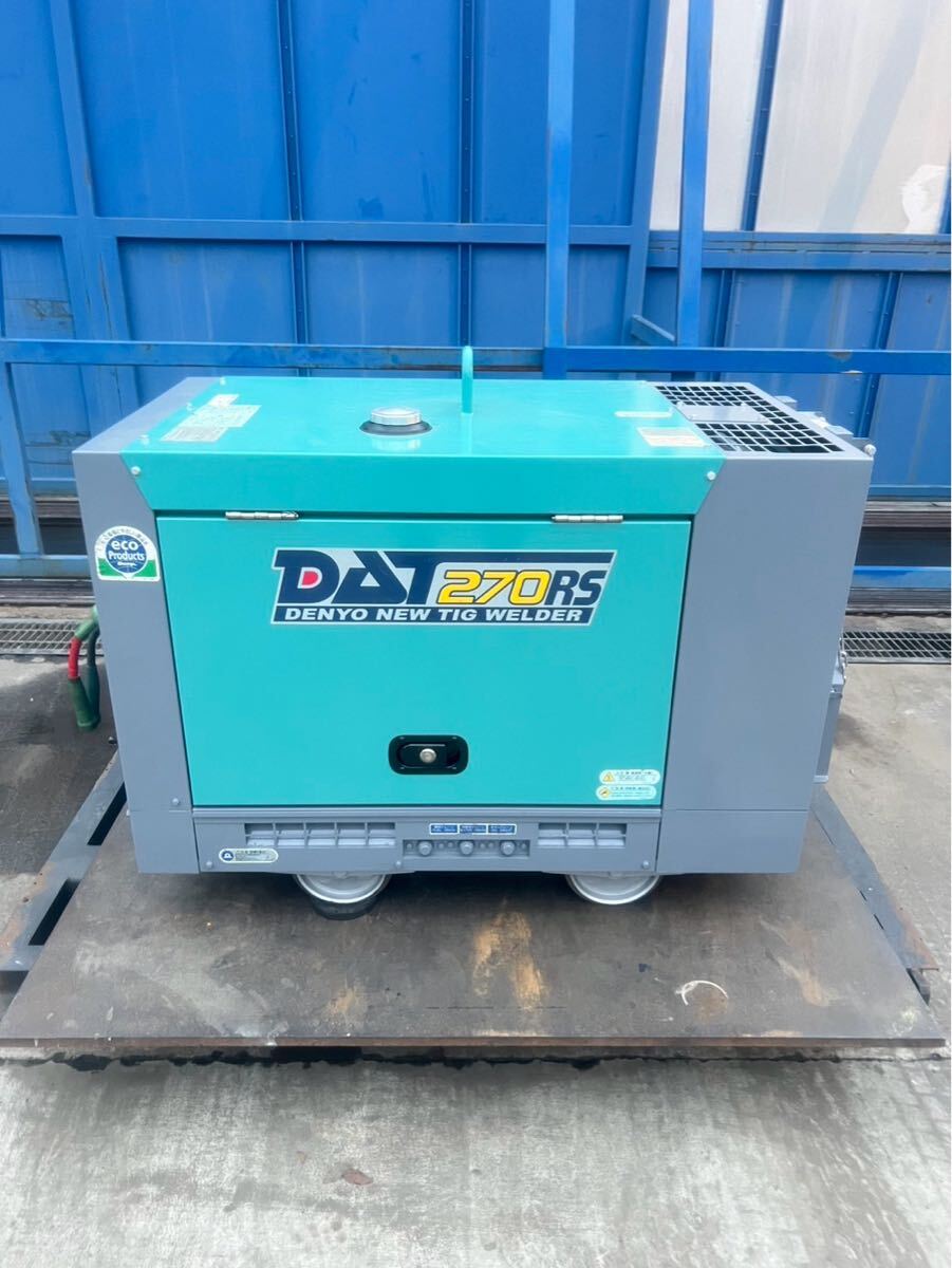 Yahoo!オークション -「ディーゼル 発電機」の落札相場・落札価格 Yahoo!オークション -「ディーゼル 発電機」の落札相場・落札価格