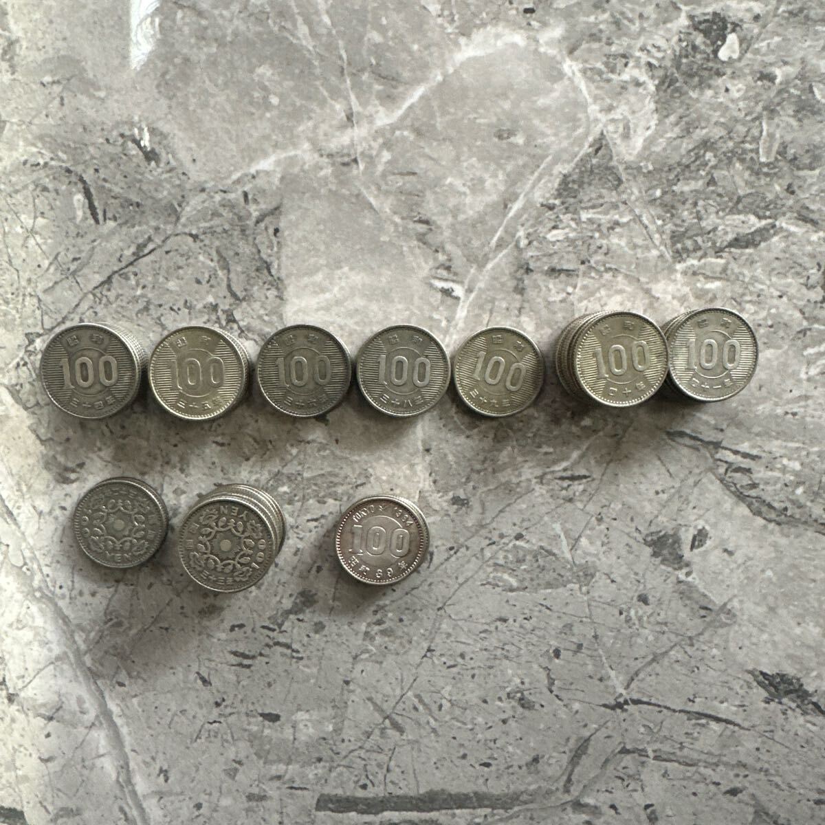 Yahoo!オークション -「1964 東京オリンピック」(100円) (現行 Yahoo!オークション -「1964 東京オリンピック」(100円) (現行