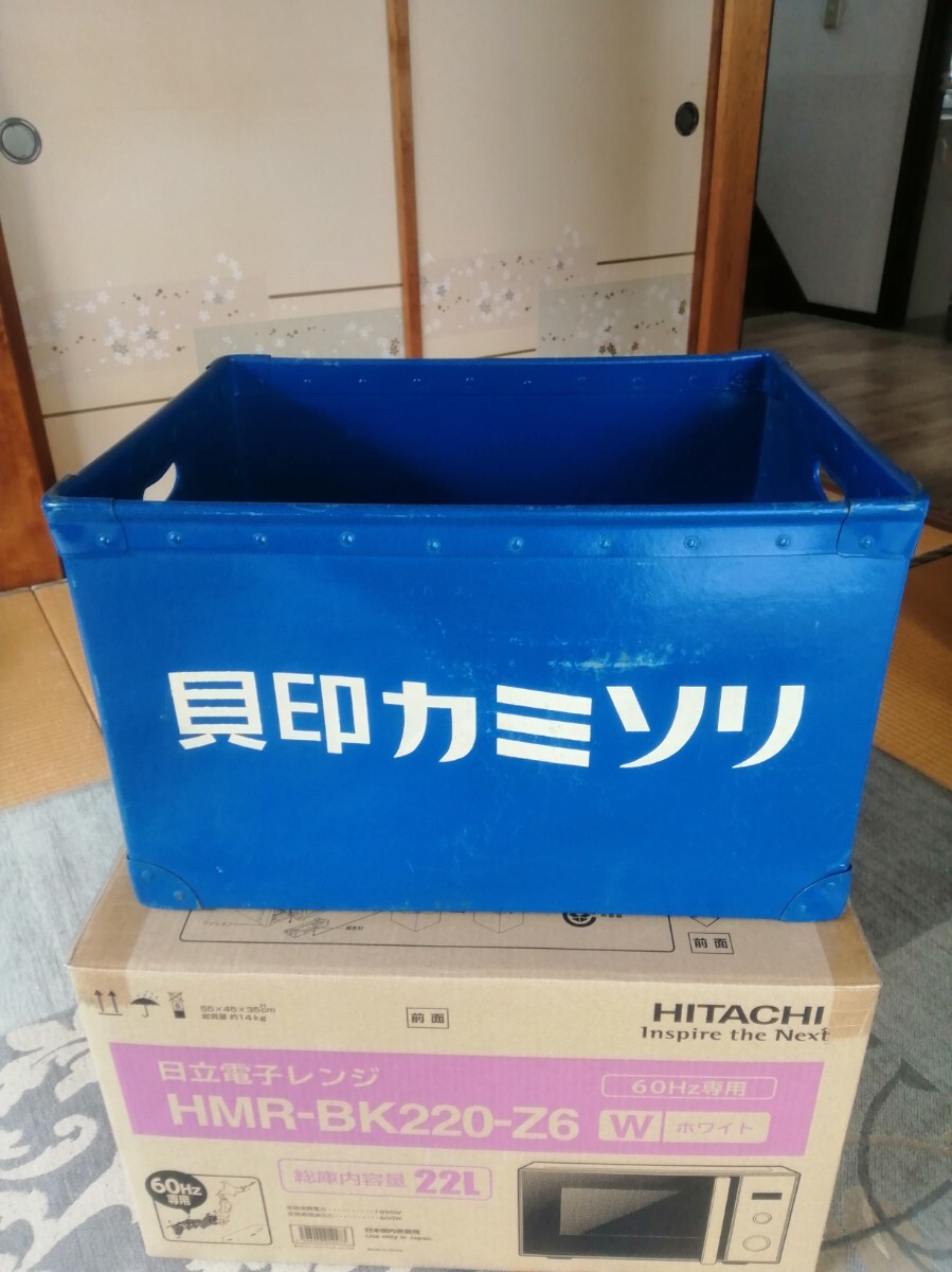 Yahoo!オークション -「ボテ箱」(その他) (広告、ノベルティ Yahoo!オークション -「ボテ箱」(その他) (広告、ノベルティ