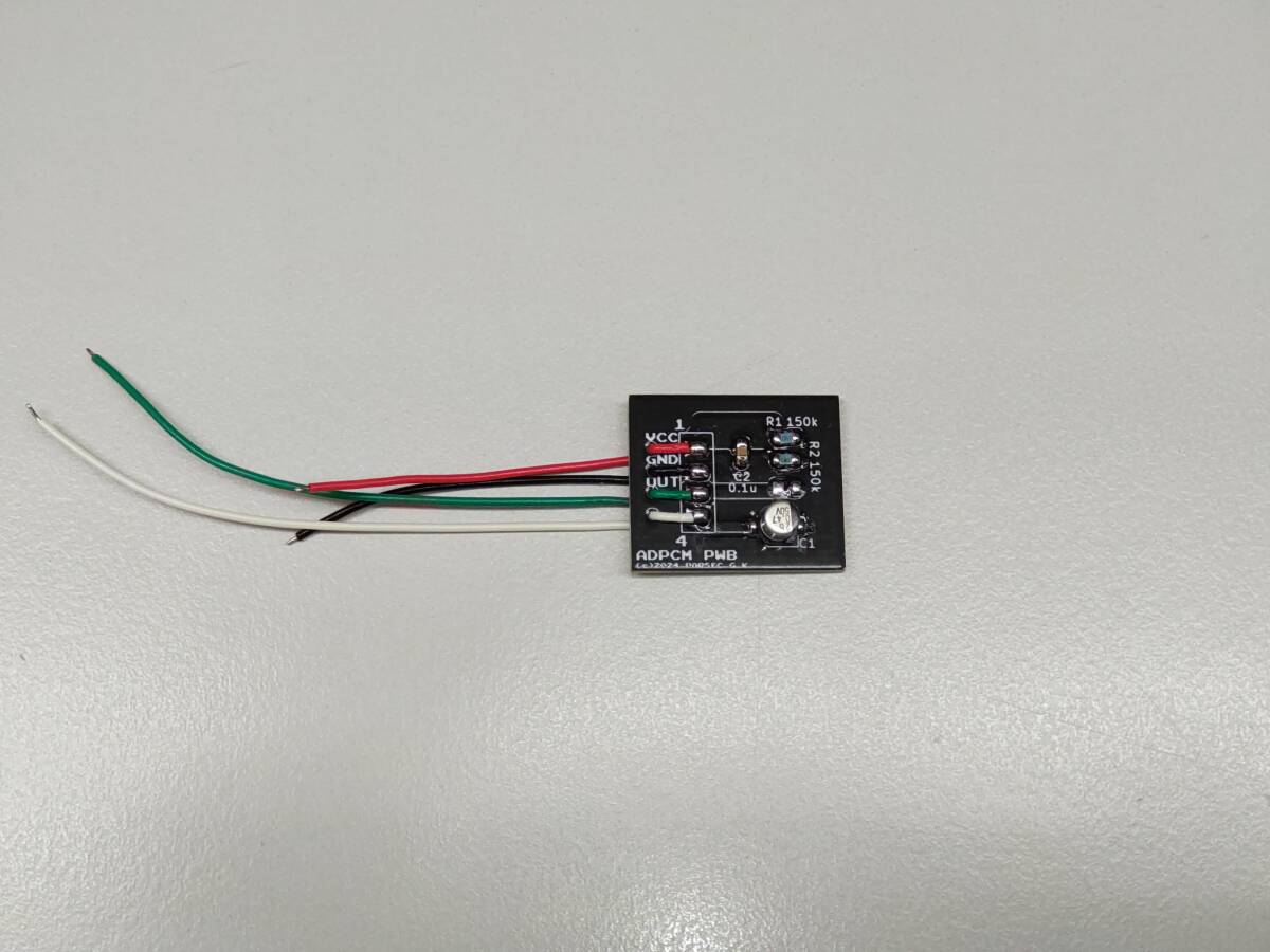 Yahoo!オークション - X68000XVI MPUアクセラレーターボード Yahoo!オークション - X68000XVI MPUアクセラレーターボード