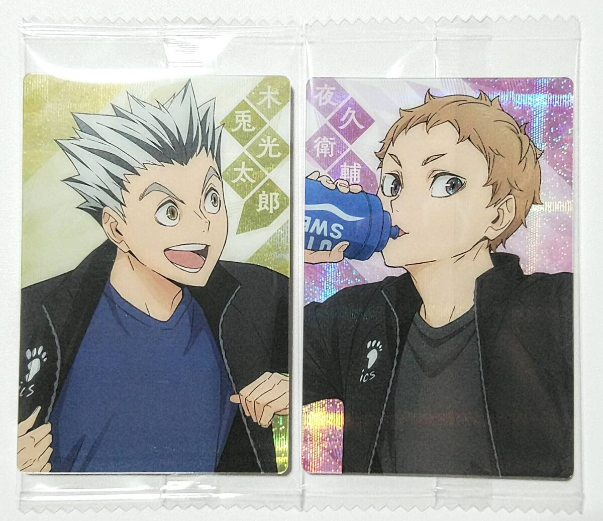 Yahoo!オークション -「ハイキュー ウエハース」の落札相場