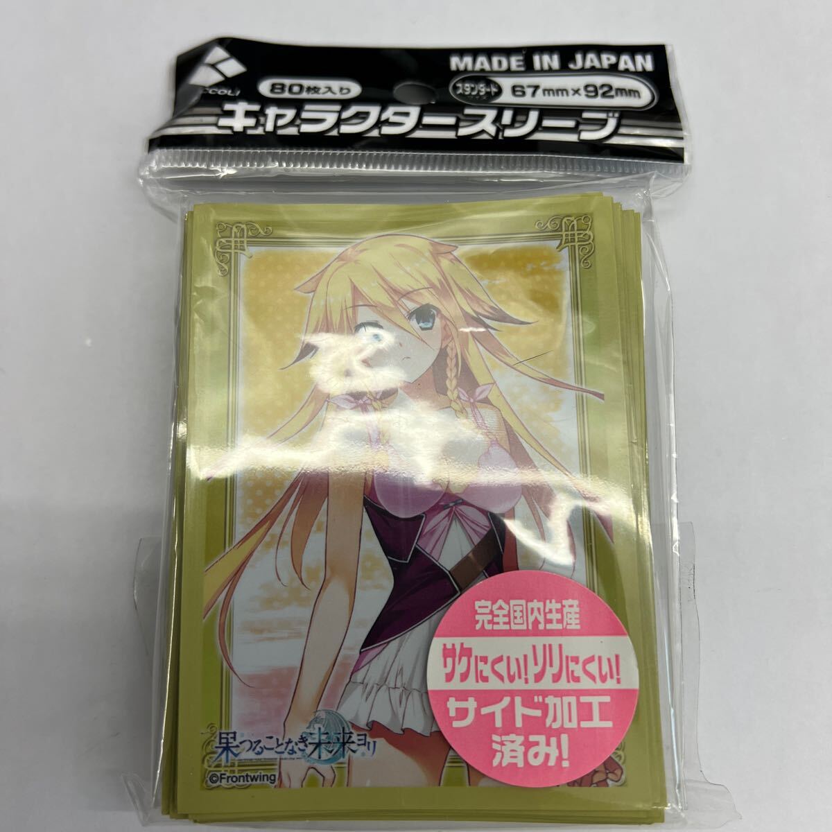 2025年最新】Yahoo!オークション -キャラクタースリーブの中古品